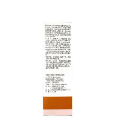 Gel Flanlika 80g-switching moisturizing lightening - Buy Online on GoSupps.com