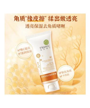 Gel Flanlika 80g-switching moisturizing lightening - Buy Online on GoSupps.com