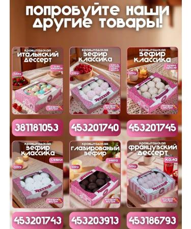 ToraBika Coffee soluble cream latte 20 pcs - Buy Online on GoSupps.com