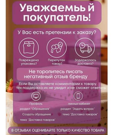 ToraBika Coffee soluble cream latte 20 pcs - Buy Online on GoSupps.com