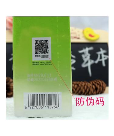 Moisturizing face cream 80g Oil Control Piling - Buy Online on GoSupps.com