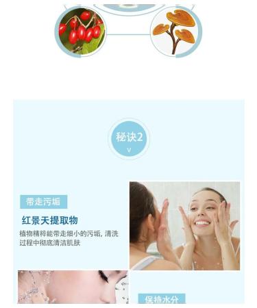 Moisturizing face cream 80g Oil Control Piling - Buy Online on GoSupps.com