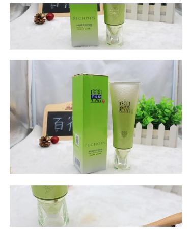 Moisturizing face cream 80g Oil Control Piling - Buy Online on GoSupps.com