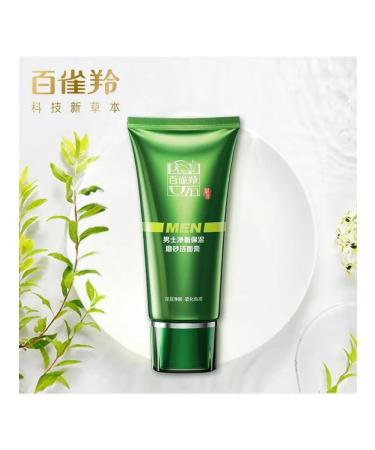 Male cleansing gel 100g lime-green exfoliation - Buy Online on GoSupps.com