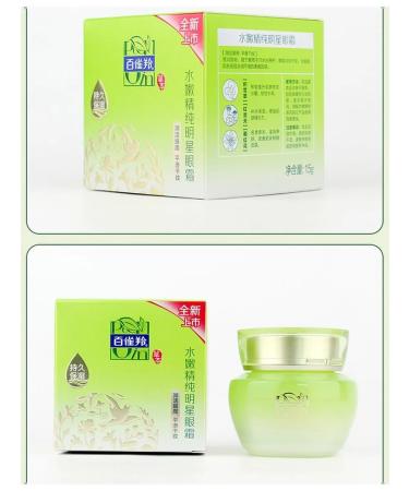 Eye cream Baique Ling 15g Moisturizing smoothing - Buy Online on GoSupps.com