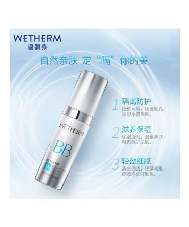 Cream Wetherm Radiant 30g-light-gray moisture - Buy Online on GoSupps.com
