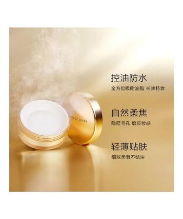 Poop crumbly Perfect Diary 7g Natural Mat - Buy Online on GoSupps.com