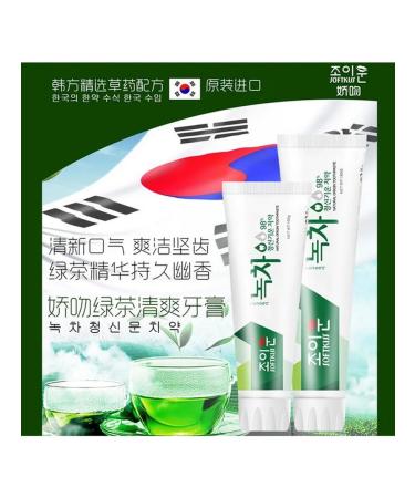 Jiaowen toothpaste with green tea 160g freshness - Buy Online on GoSupps.com
