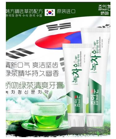 Jiaowen toothpaste with green tea 160g freshness - Buy Online on GoSupps.com