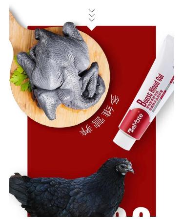 Bemate Paste 120g for dogs and cats-red liver - Buy Online on GoSupps.com