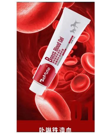 Bemate Paste 120g for dogs and cats-red liver - Buy Online on GoSupps.com