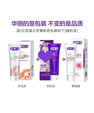 Herbal Red Flower 120 g. - Buy Online on GoSupps.com