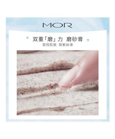 Aomei body cream-scrub with the aroma of tuberose 350 g - Buy Online on GoSupps.com