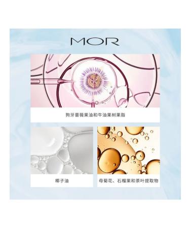Aomei body cream-scrub with the aroma of tuberose 350 g - Buy Online on GoSupps.com