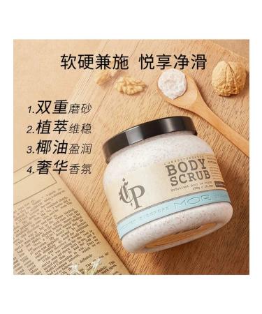 Aomei body cream-scrub with the aroma of tuberose 350 g - Buy Online on GoSupps.com