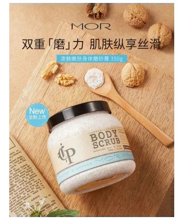 Aomei body cream-scrub with the aroma of tuberose 350 g - Buy Online on GoSupps.com