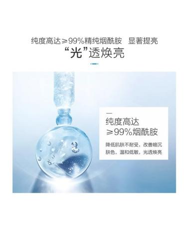 Moisturizing and brightening face gel 120g blue - Buy Online on GoSupps.com