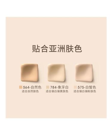 Tonal cream Tangmei Mist Fair 12g 12h resistance - Buy Online on GoSupps.com