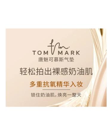 Tonal cream Tangmei Mist Fair 12g 12h resistance - Buy Online on GoSupps.com