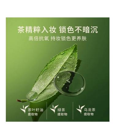 Mating kushon from the Aivori oily skin match - Buy Online on GoSupps.com