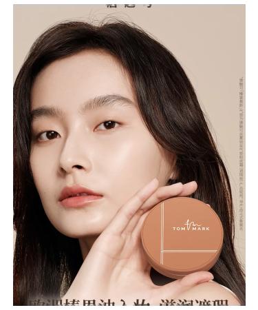 Tonal cream Tangmei Mist Ivory Moisturization Control - Buy Online on GoSupps.com