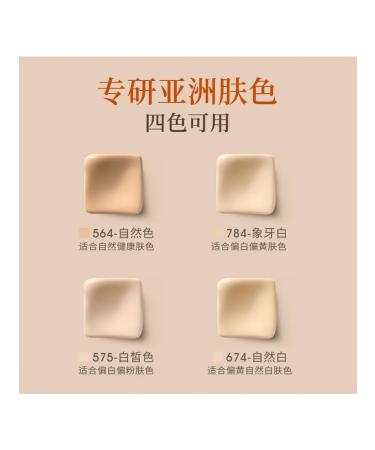 Tonal cream Tangmei Mist Natural Moisturization Control - Buy Online on GoSupps.com