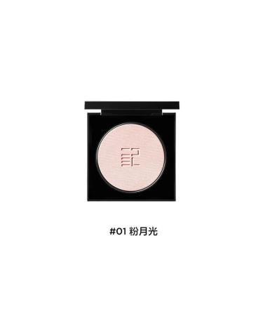 Highlighter Perfect Diary with micropercytr shade 01