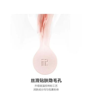 Highlighter Perfect Diary with micropercytr shade 01 - Buy Online on GoSupps.com