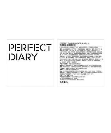 Blush Perfect Diary 02 Natural shining tone - Buy Online on GoSupps.com