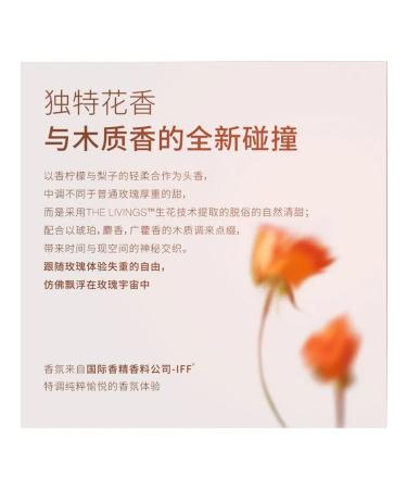 Body scrub with pink aroma 250g pink - Buy Online on GoSupps.com