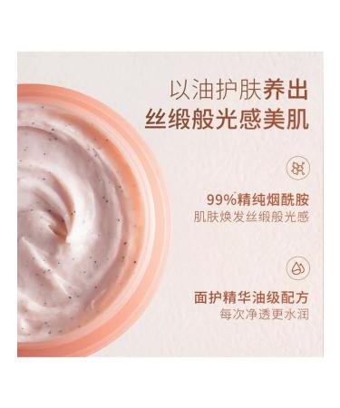 Body scrub with pink aroma 250g pink - Buy Online on GoSupps.com