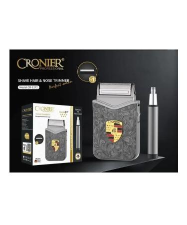 Shaving shaver + trimmer for nose - Buy Online on GoSupps.com