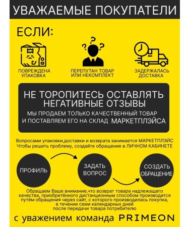 Shaving shaver + trimmer for nose - Buy Online on GoSupps.com