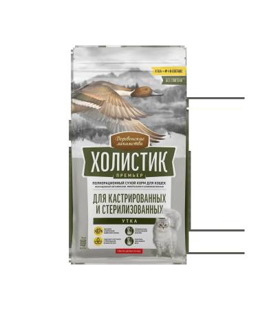 Country delicacies Holistic Premier Premier Feed for Castled Cats duck 400gr - Buy Online on GoSupps.com