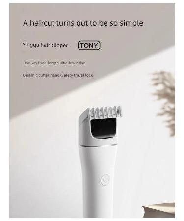 Electric machine for haircut white ceramics - Buy Online on GoSupps.com