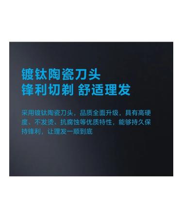 Electric machine for haircut 8W gray FC5916 - Buy Online on GoSupps.com