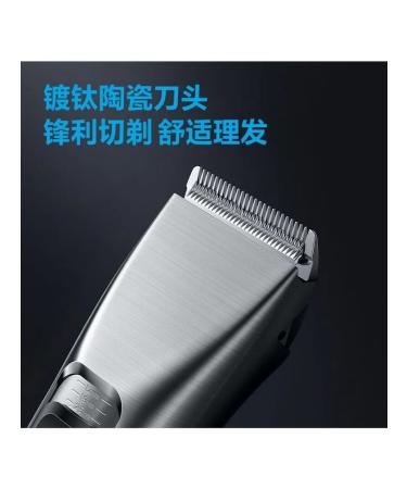 Electric machine for haircut 8W gray FC5916 - Buy Online on GoSupps.com
