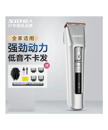 Electric machine for cutting blade r silver - Buy Online on GoSupps.com