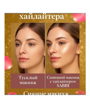 ZAKALEZ Highlighter for face tone 1 - Buy Online on GoSupps.com