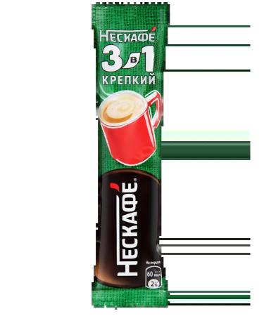 Nescafe Set of soluble coffee strong 3v1 30 sticks - Buy Online on GoSupps.com