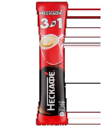 Nescafe Set of soluble coffee classic 3v1 15 sticks - Buy Online on GoSupps.com