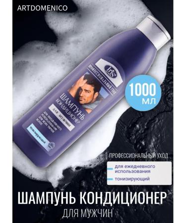 Artdomenico Container shampoo for men tonic 1000 ml