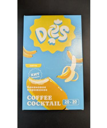 "Des" Latte "banana ice cream" 30g * 20pcs - Buy Online on GoSupps.com