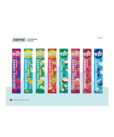 "Des" Latte "banana ice cream" 30g * 20pcs - Buy Online on GoSupps.com