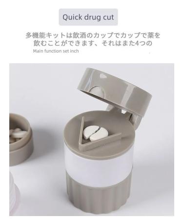 12 ml feed with a small hole and a 4-in-1 grinder - Buy Online on GoSupps.com