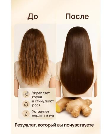 HASBY Hair air conditioning - Buy Online on GoSupps.com