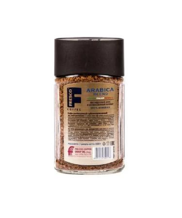 Gift set of Fresco Arabica Blend coffee is soluble 100 g ... - Buy Online on GoSupps.com