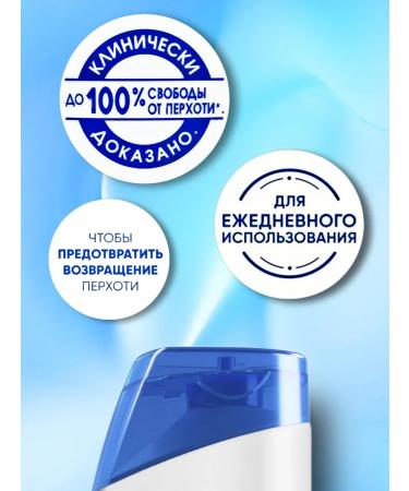 Head & Shoulders Head & shulders shampoo Coscosa 3pcs - Buy Online on GoSupps.com