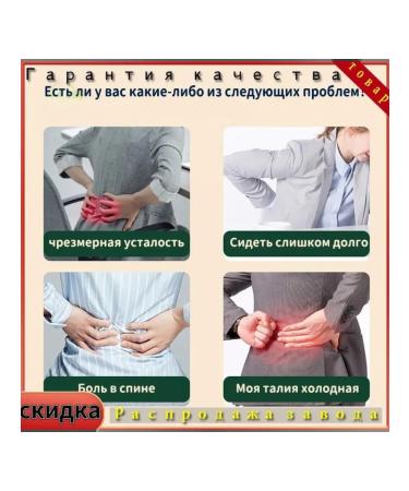 50pcs of plasters from Chinese herbal wormwood - Buy Online on GoSupps.com