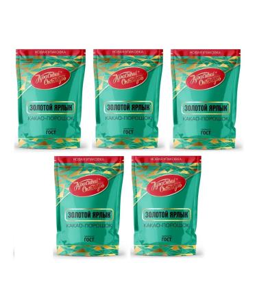 Red October Cocoa gold label 90g-5pcs. Zip - Buy Online on GoSupps.com